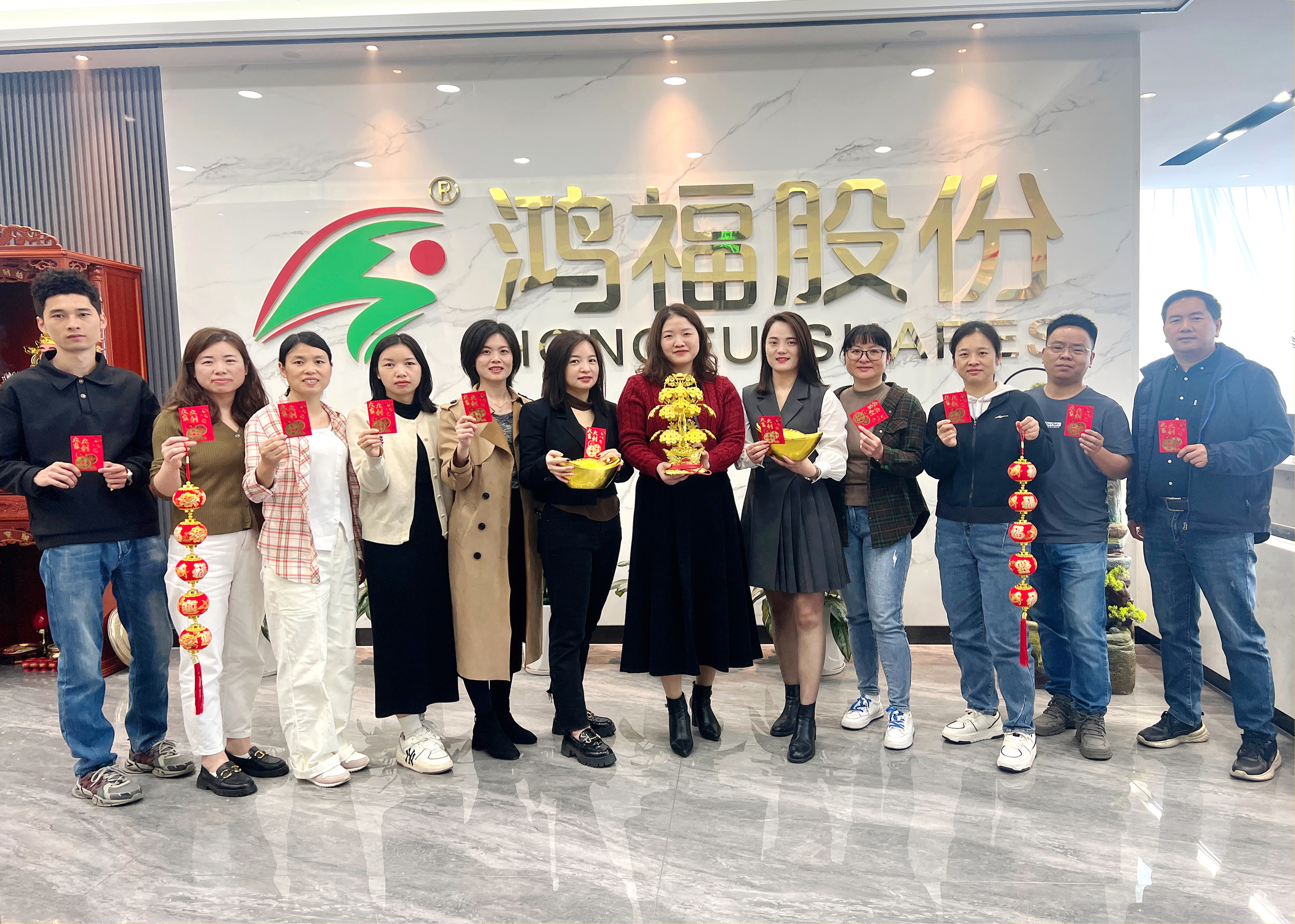 鞭炮齐声响，喜迎开门红！热烈祝贺鸿福股份开工仪式圆满礼成