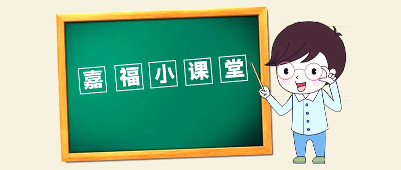【金年会小课堂】切削液使用中常见问题及产生原因分析