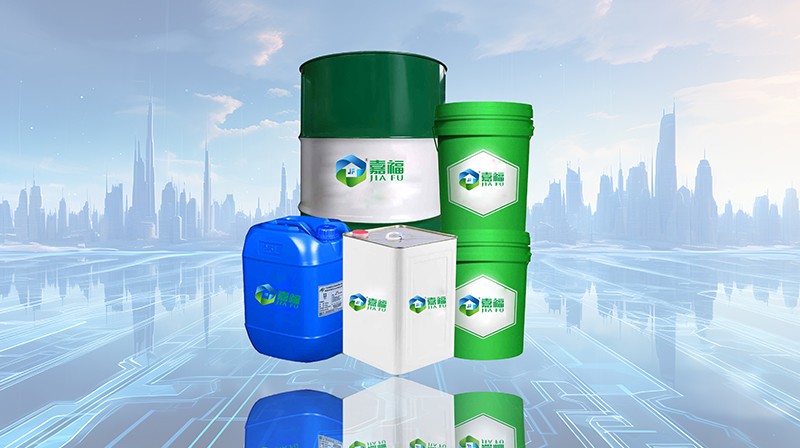 如何做好切削液节后维护，金年会新材告诉您！
