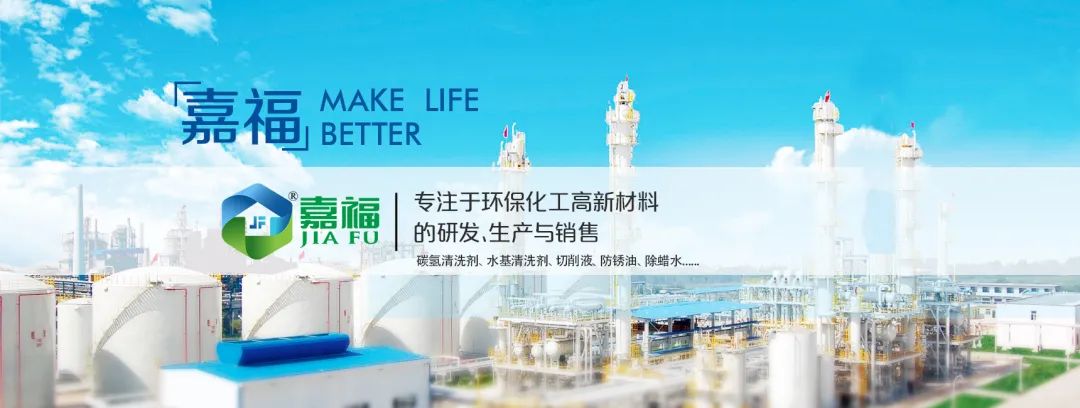 金年会新材2023年春节放假通知