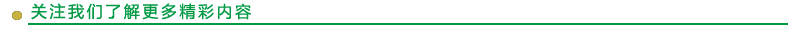 15591476608dd707c8e2487869cb13d5.png 15591476608dd707c8e2487869cb13d5.png